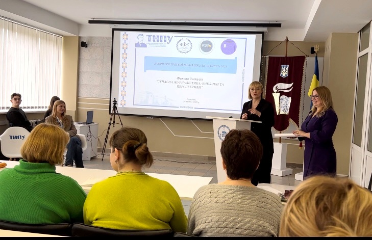 Організаторки освітнього проєкту Галина Синоруб та Наталія Біла